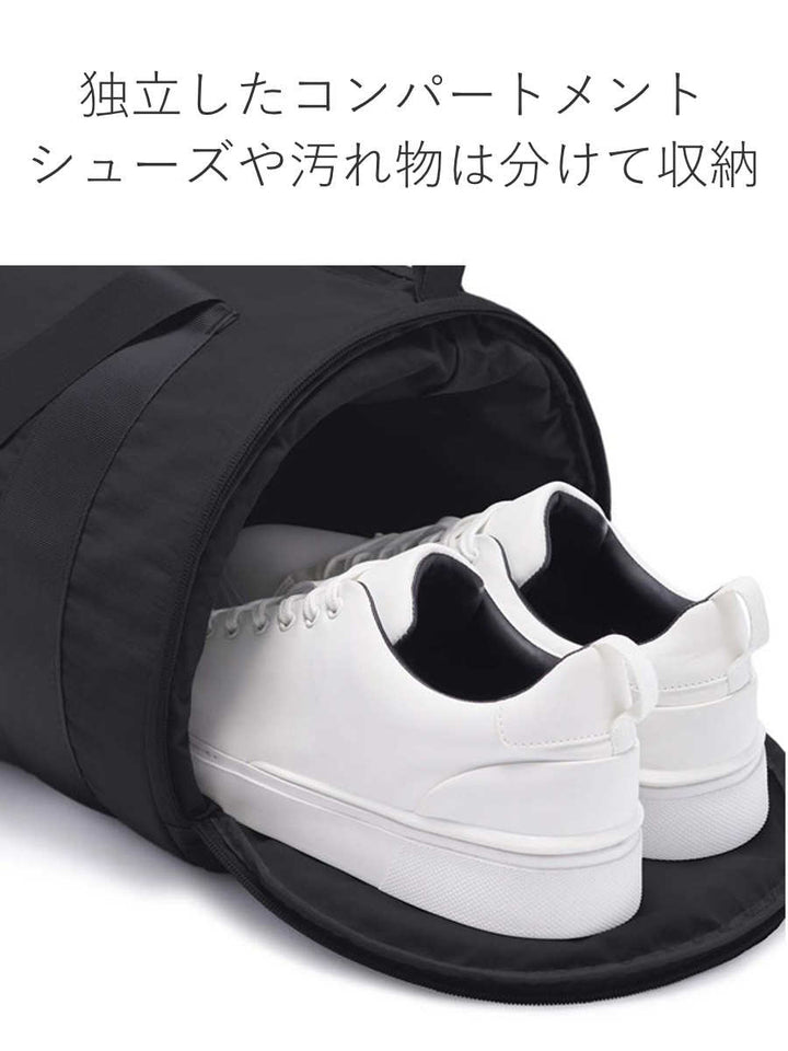 エコバッグnotabagDuffel