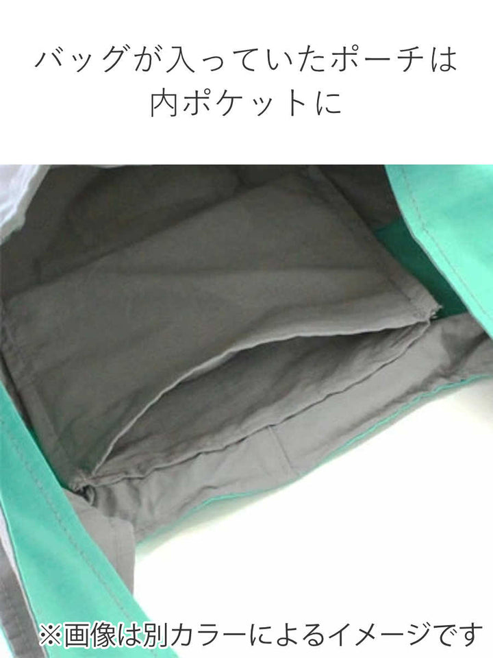 エコバッグnotabagBAG＆BACKPACKHelloWorld