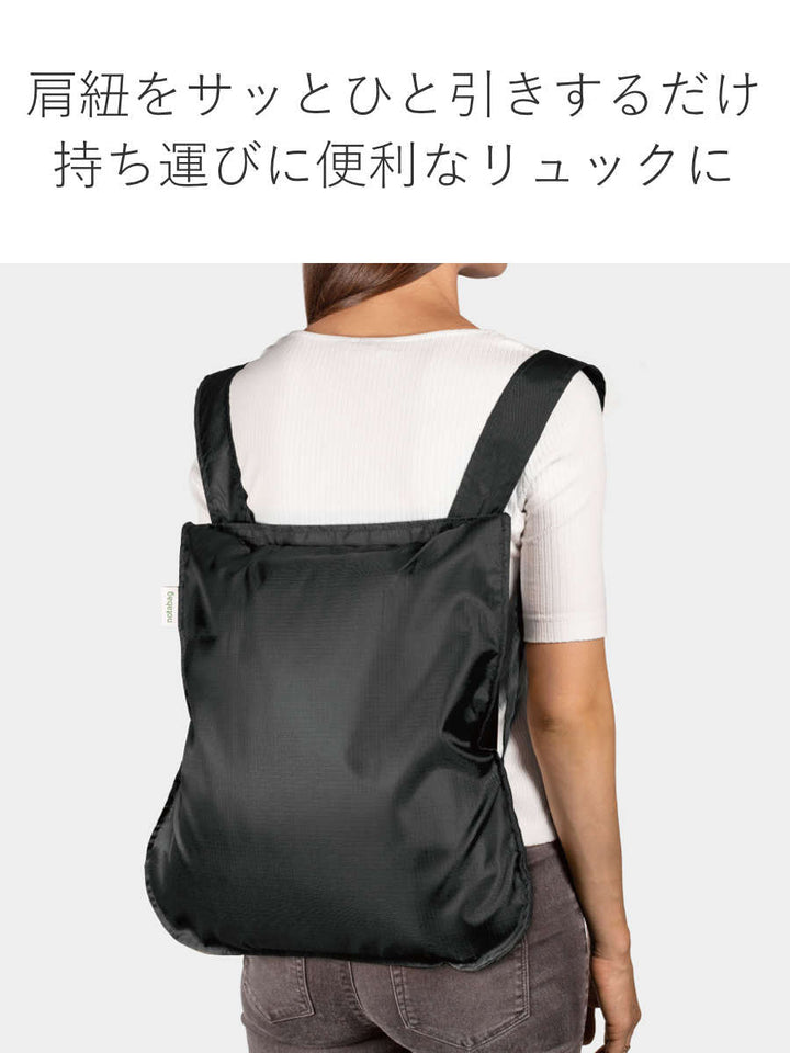 エコバッグnotabagBAG＆BACKPACKRecycled