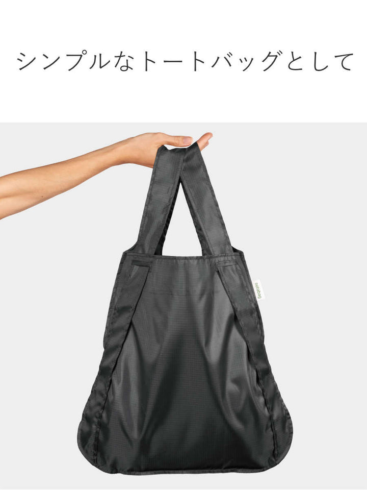 エコバッグnotabagBAG＆BACKPACKRecycled