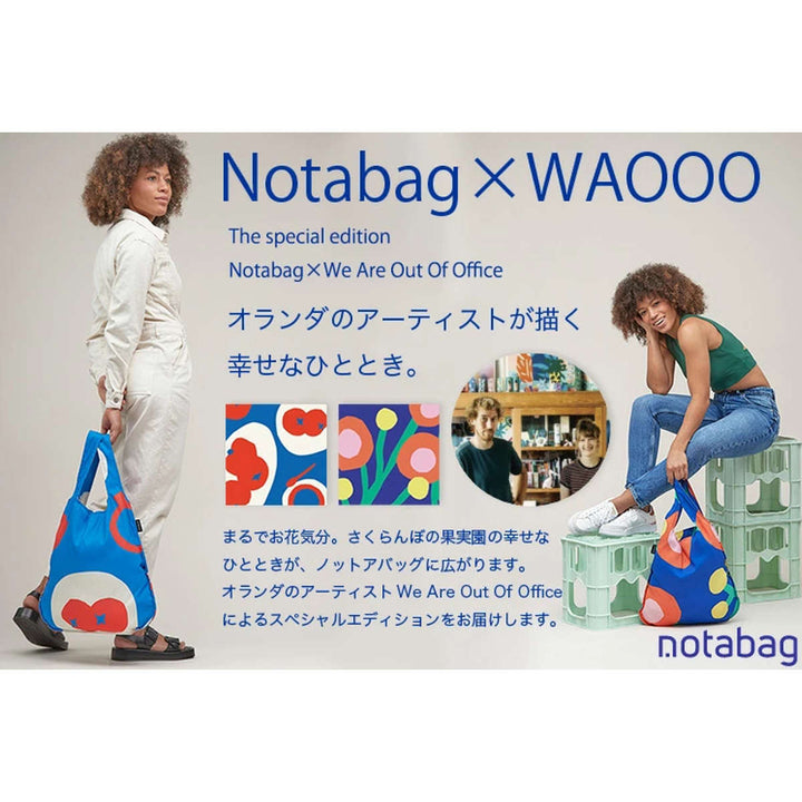 エコバッグnotabagBAG＆BACKPACKWAOOO