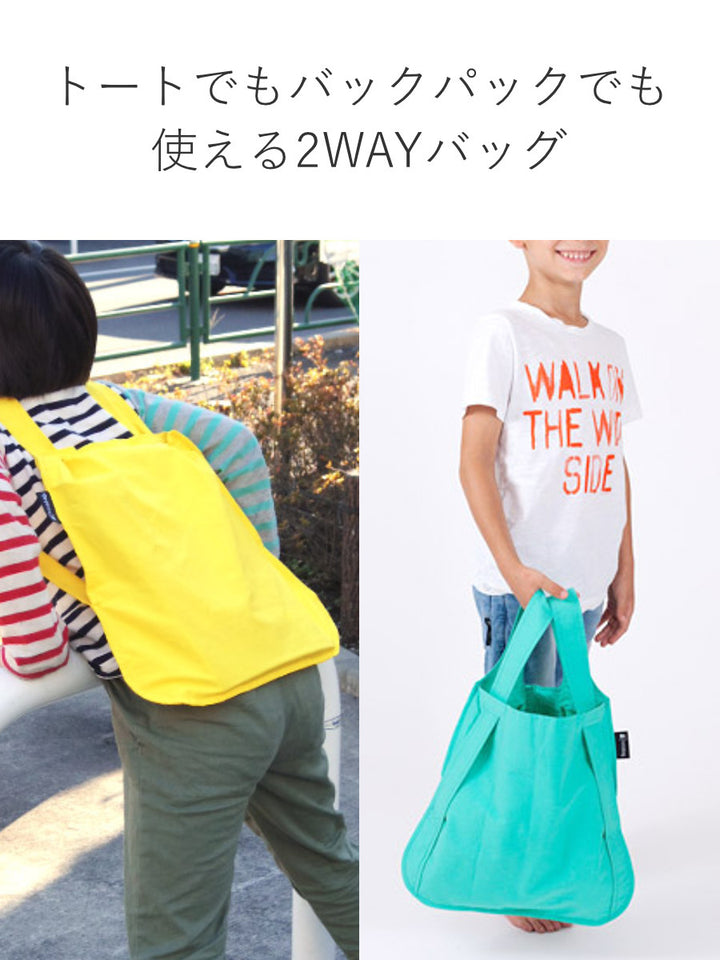 エコバッグnotabagBAG＆BACKPACKKIDS