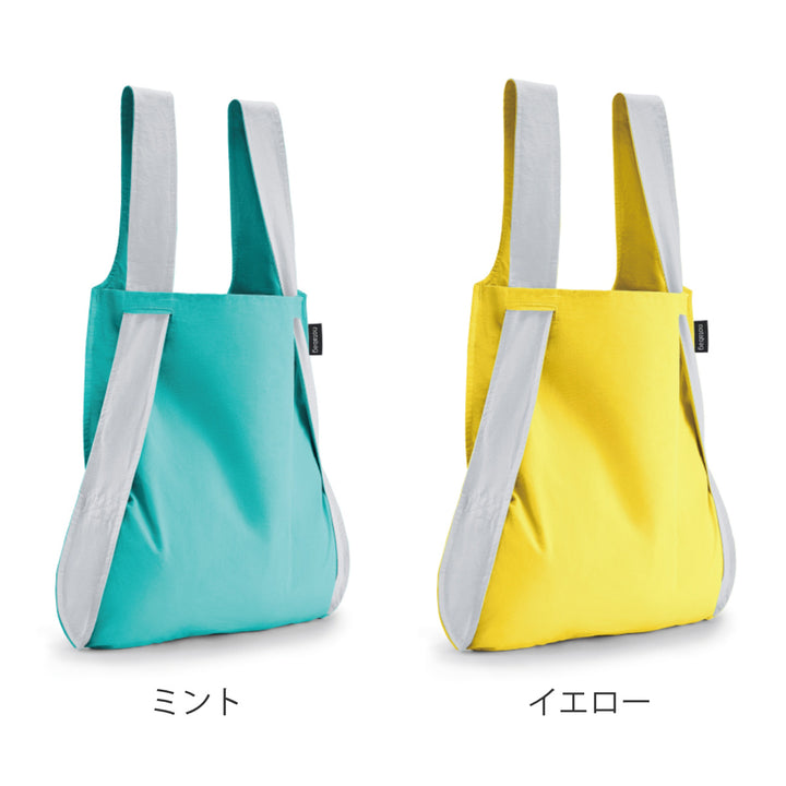 エコバッグnotabagBAG＆BACKPACKKIDSREFLECTIVEMINT