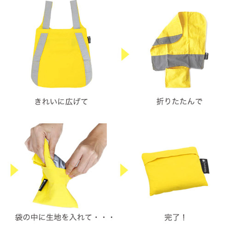 エコバッグnotabagBAG＆BACKPACKKIDSREFLECTIVEMINT