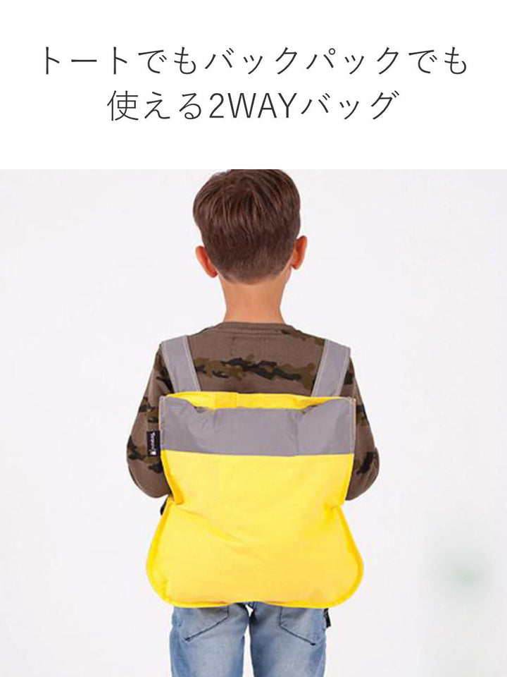 エコバッグnotabagBAG＆BACKPACKKIDSREFLECTIVEMINT