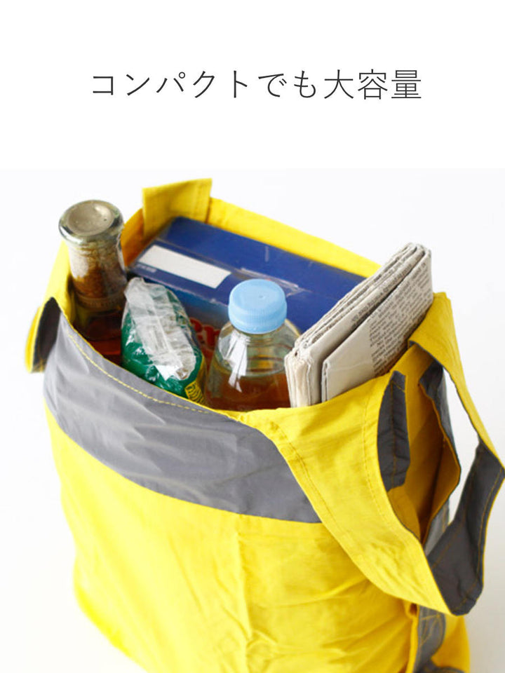 エコバッグnotabagBAG＆BACKPACKKIDSREFLECTIVEMINT