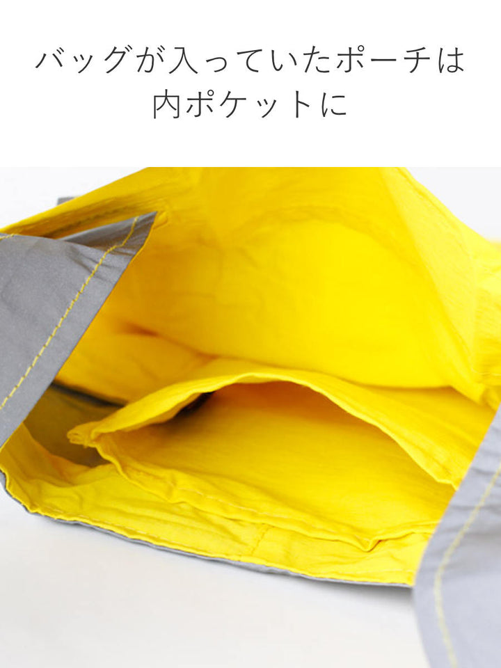 エコバッグnotabagBAG＆BACKPACKKIDSREFLECTIVEMINT