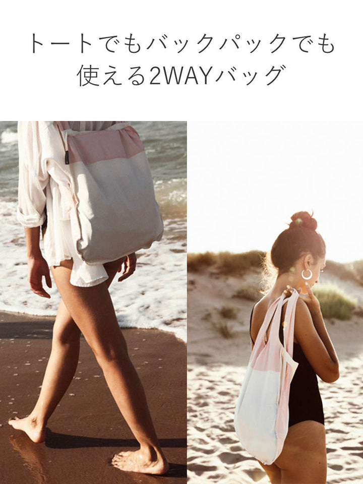 エコバッグnotabagBAG＆BACKPACK無地