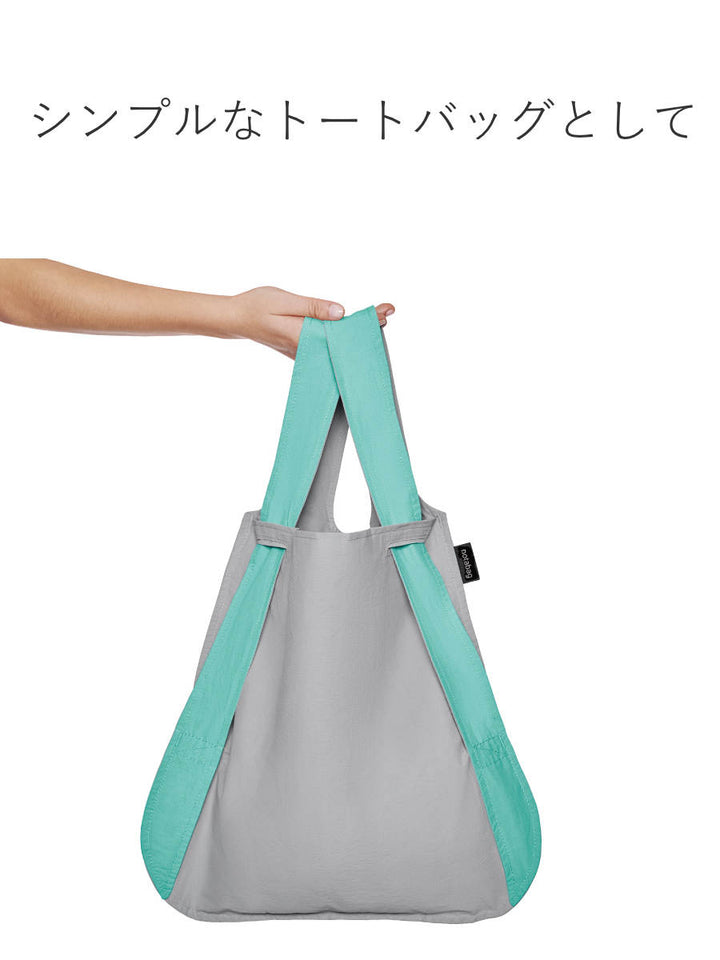 エコバッグnotabagBAG＆BACKPACK無地