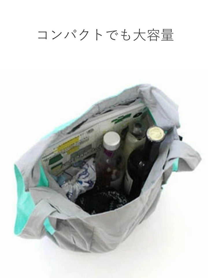 エコバッグnotabagBAG＆BACKPACK無地