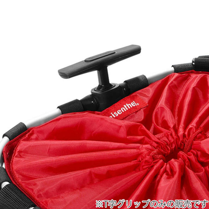 reisenthelCARRYCRUISER専用パーツハンドル