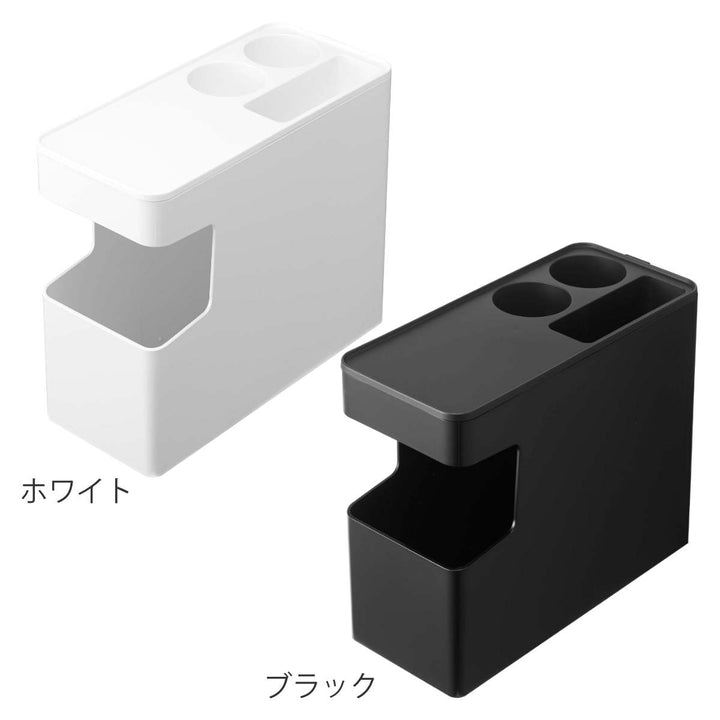 山崎実業tower車載用コンソールゴミ箱タワー