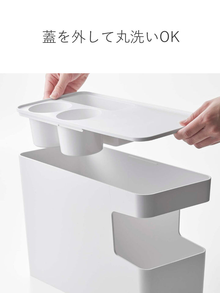 山崎実業tower車載用コンソールゴミ箱タワー