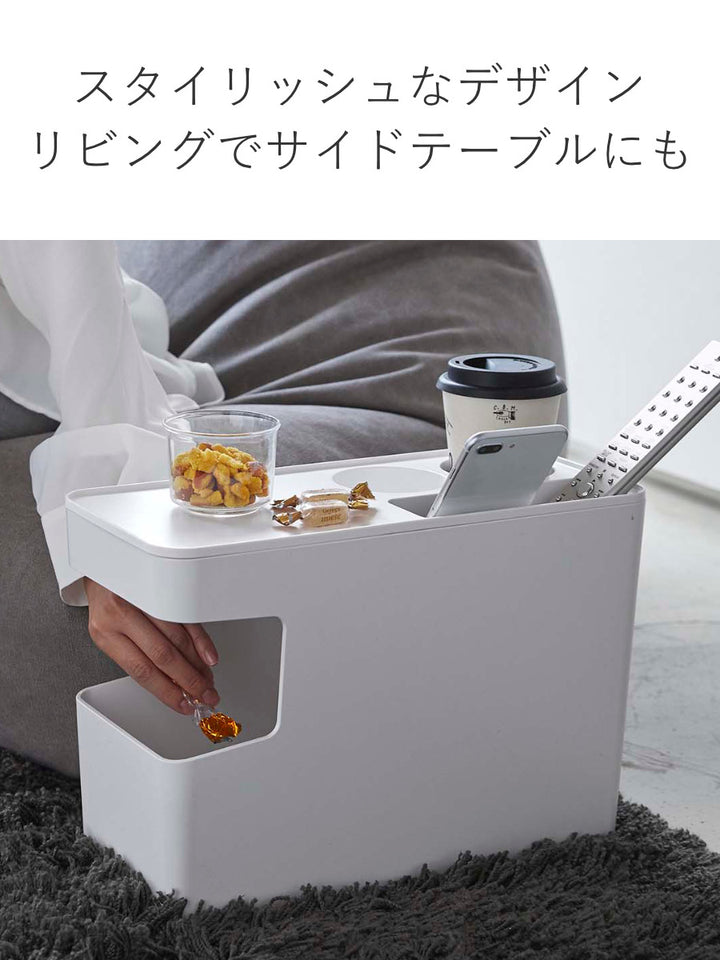 山崎実業tower車載用コンソールゴミ箱タワー