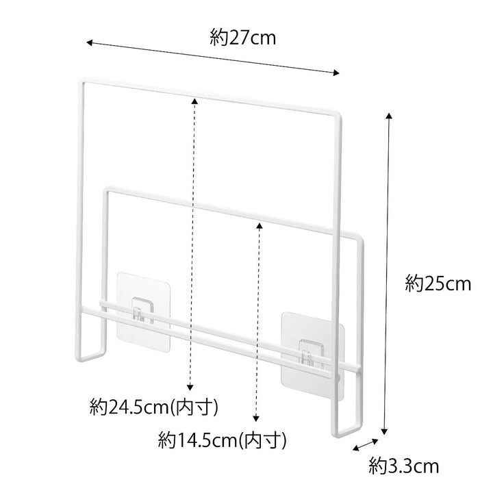 山崎実業towerフィルムフック布巾＆まな板ホルダータワー
