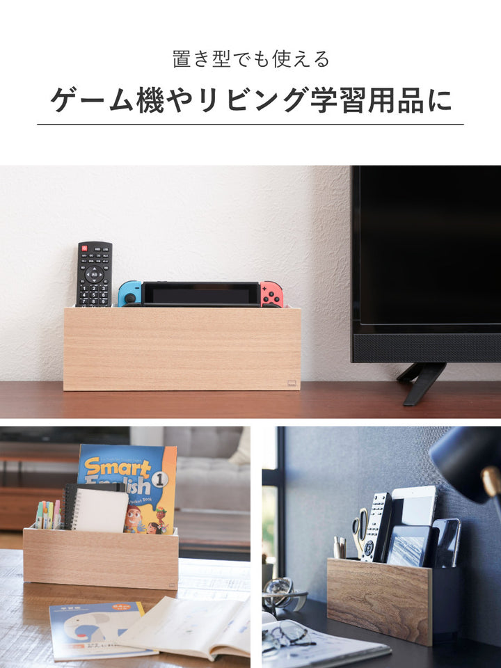 山崎実業RIN石こうボード壁対応タブレット＆リモコンホルダーリン