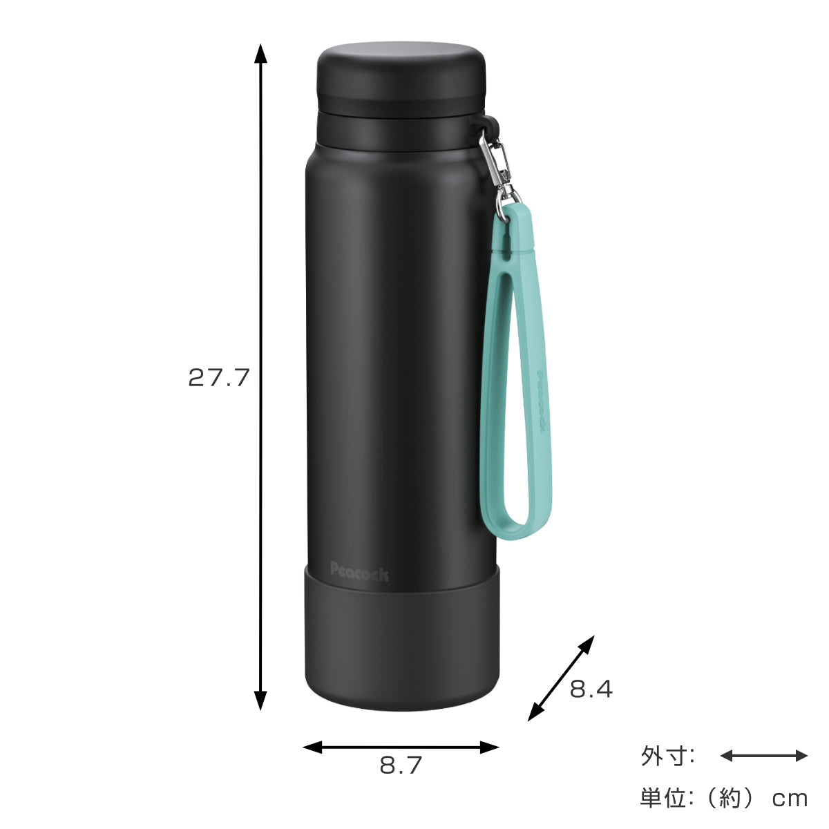 水筒 ストラップ付きスポーツマグ スポーツドリンク対応 1L 保温 保冷