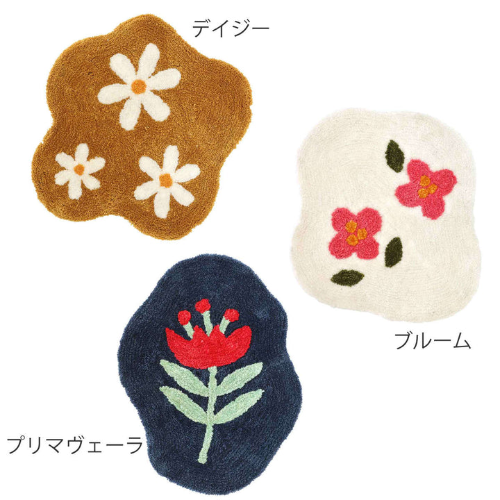 玄関マット45×48cm室内花柄
