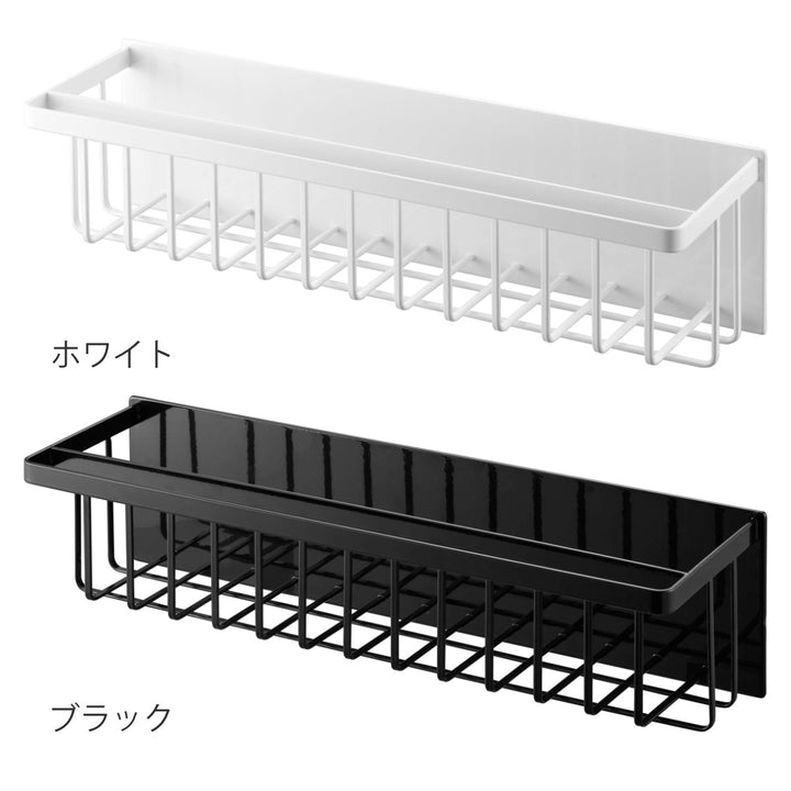 山崎実業towerマグネットバスルームバスケットタワーワイド