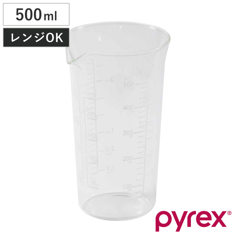 PYREX計量カップ500mlメジャーカップ