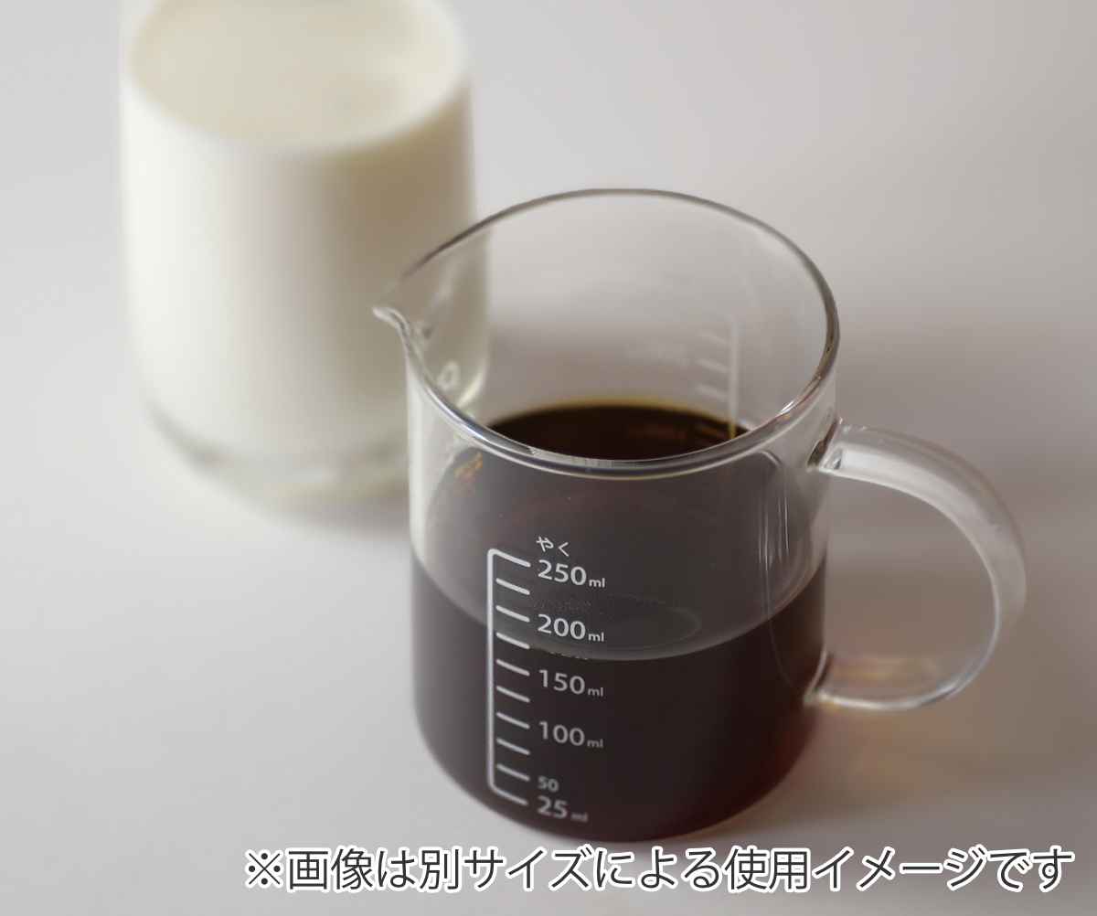 PYREX 計量カップ 100ml ハンドル付き メジャーカップ – ハウジー