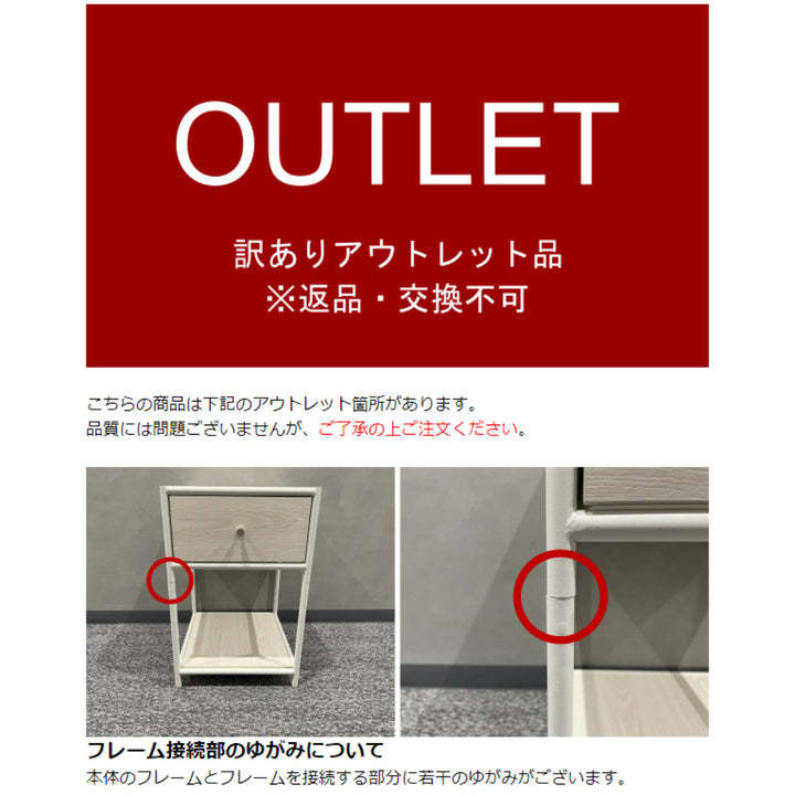 サイドテーブル北欧収納木製高さ50.5cm韓国風インテリア引き出し付き木目