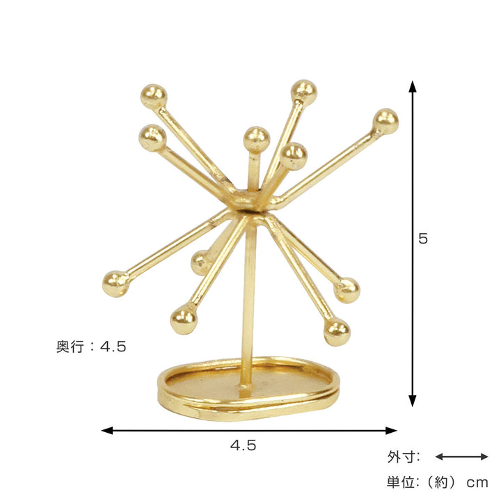 inbloomアクセサリースタンドラジアルＳサイズ