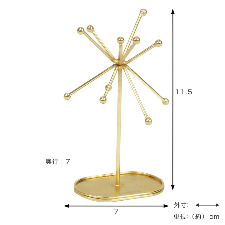 inbloomアクセサリースタンドラジアルＬサイズ