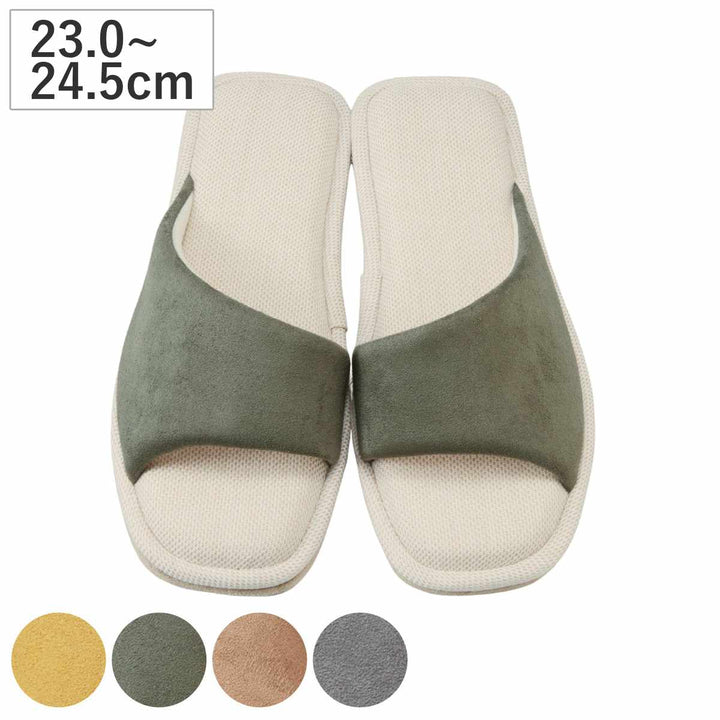 スリッパNime23.0-24.5cm手洗い可抗菌防臭