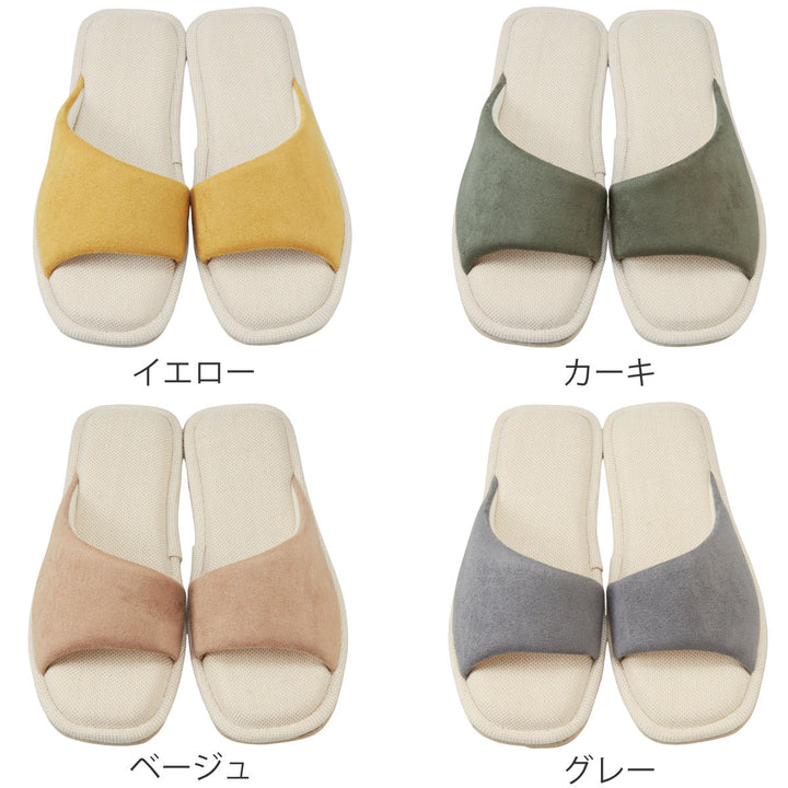 スリッパNime23.0-24.5cm手洗い可抗菌防臭