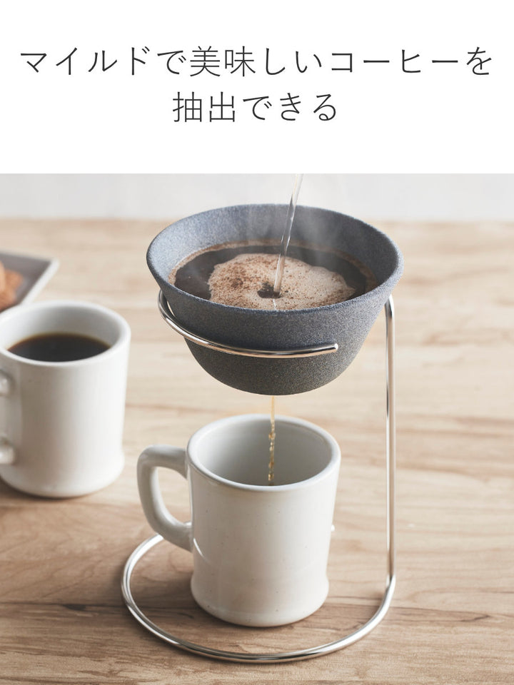 コーヒーフィルターセットL3～5杯用Cerafulセラフルセラミック