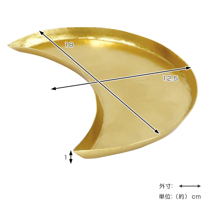 inbloomムーントレーアクセサリー真鍮風