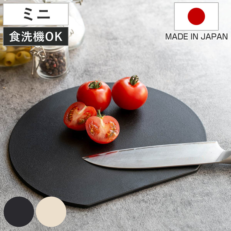まな板ミニHANAKO食洗機対応エラストマーカッティングボード日本製