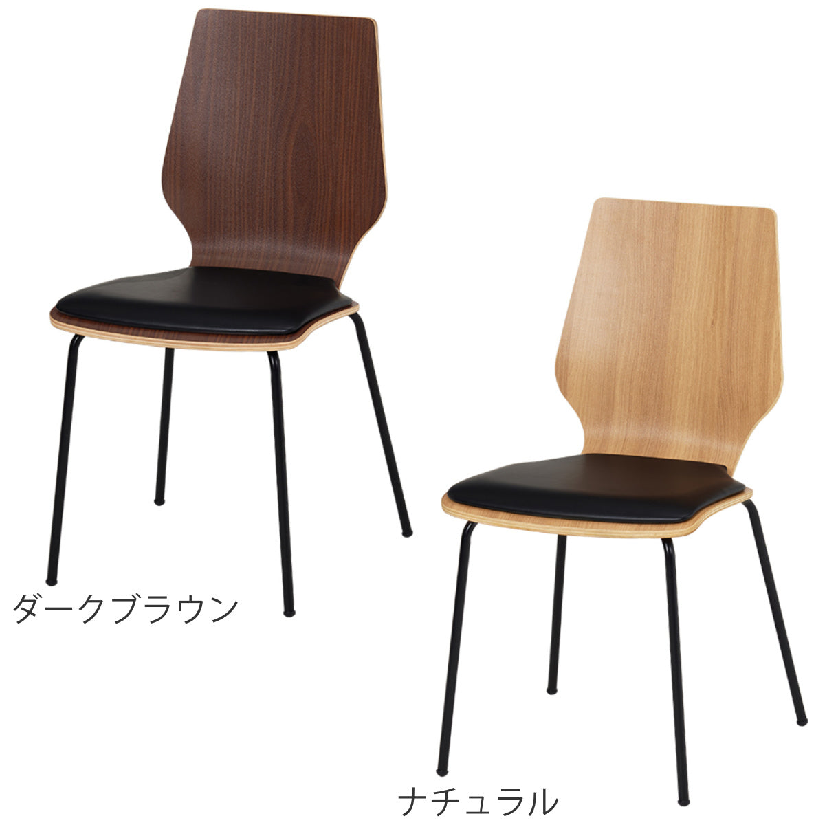 HPY DC DR　8脚　ダイニングチェア　ブラウン HPY DC YOKダイニングチェア8脚ブラウン板座