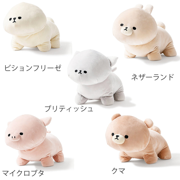 ぬいぐるみMOFMOFRIENDSマスコットMおもちゃ