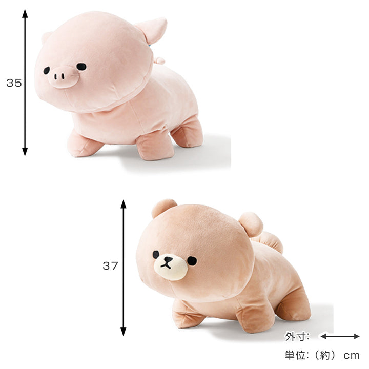 ぬいぐるみMOFMOFRIENDSマスコットMおもちゃ