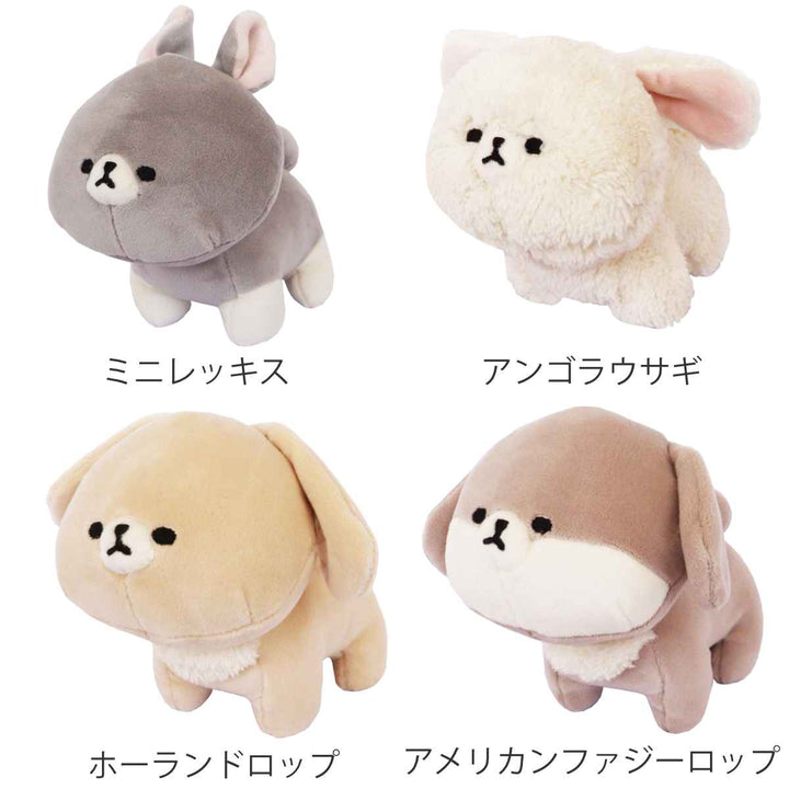 ぬいぐるみMOFMOFRIENDSテノリマスコットうさぎおもちゃ