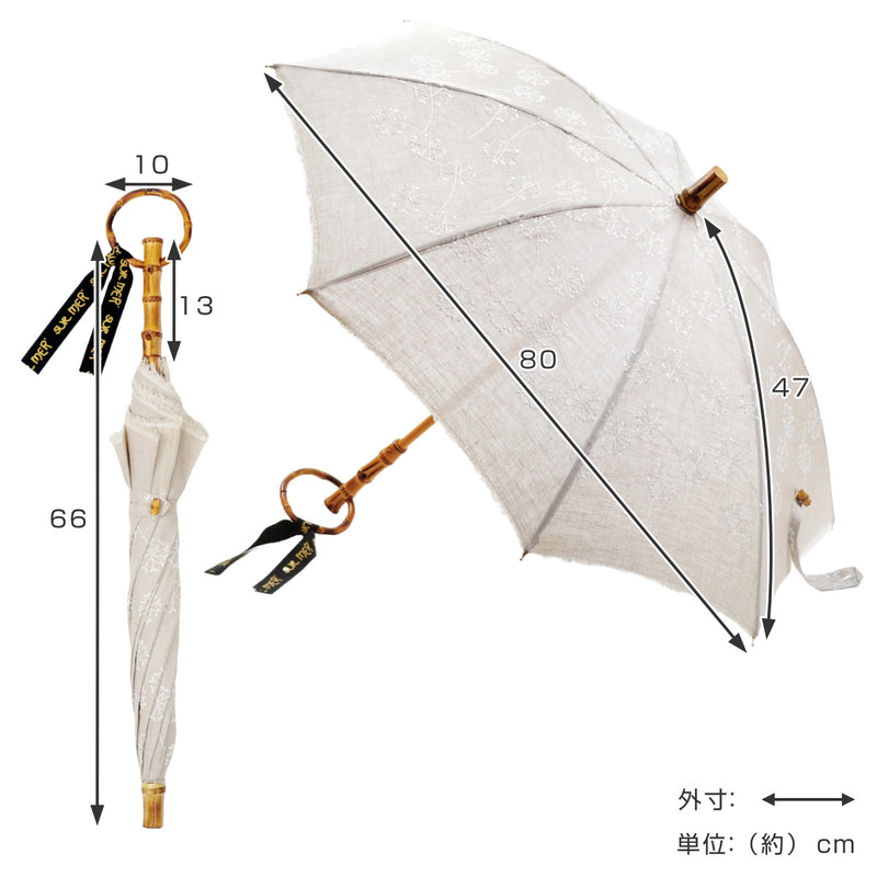 日傘SURMER長傘麻刺繍日本製