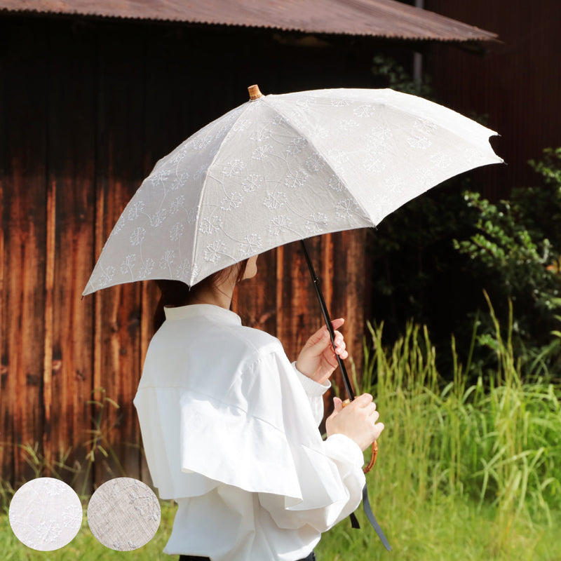 日傘SURMER折りたたみ麻刺繍日本製