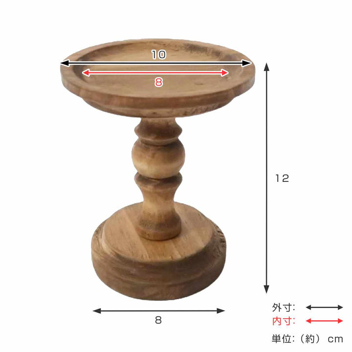 NEINMARKEパインキャンドルスタンドSサイズ天然木