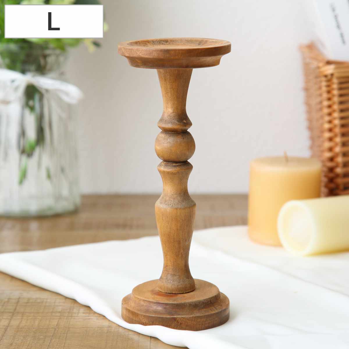 ニンフェンブルク　キャンドルスタンド NEIN MARKE パイン キャンドルスタンド Lサイズ 天然木 – ハウジー