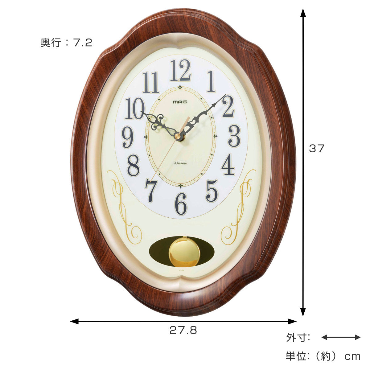 CITIZEN ウズボン打ち振り子掛け時計 CITIZEN ウズボン打ち振り子掛け時計