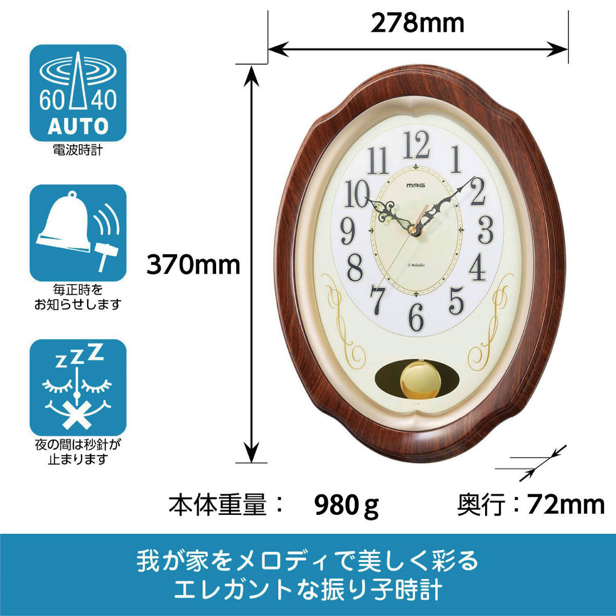 電波掛け時計 ゴールデンエンジェルラウンド振り子時計W Amazon.co.jp: 電波掛け時計 ゴールデンエンジェルラウンド振り子時計W