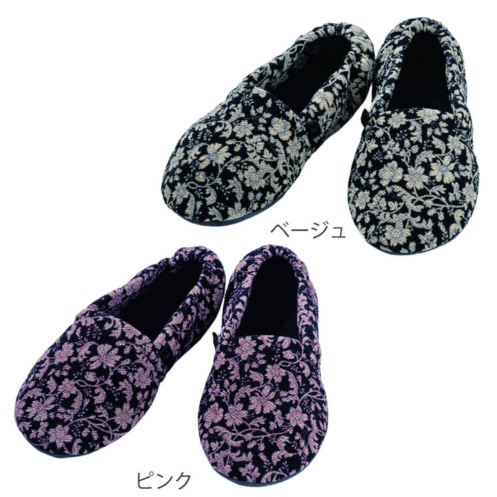 介護シューズあゆみエスパドクチュール両足3ES～LL自宅用