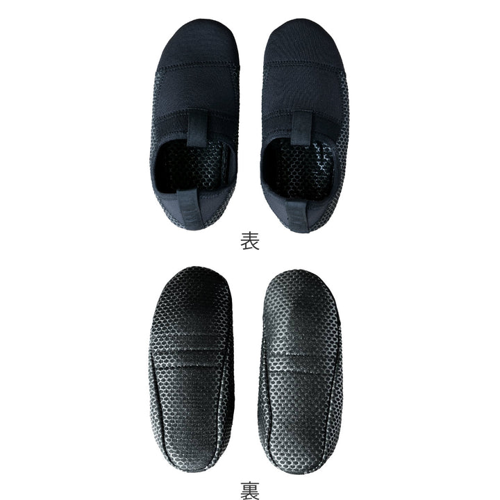 介護シューズあゆみFUNBAREL両足3EL～3L自宅用