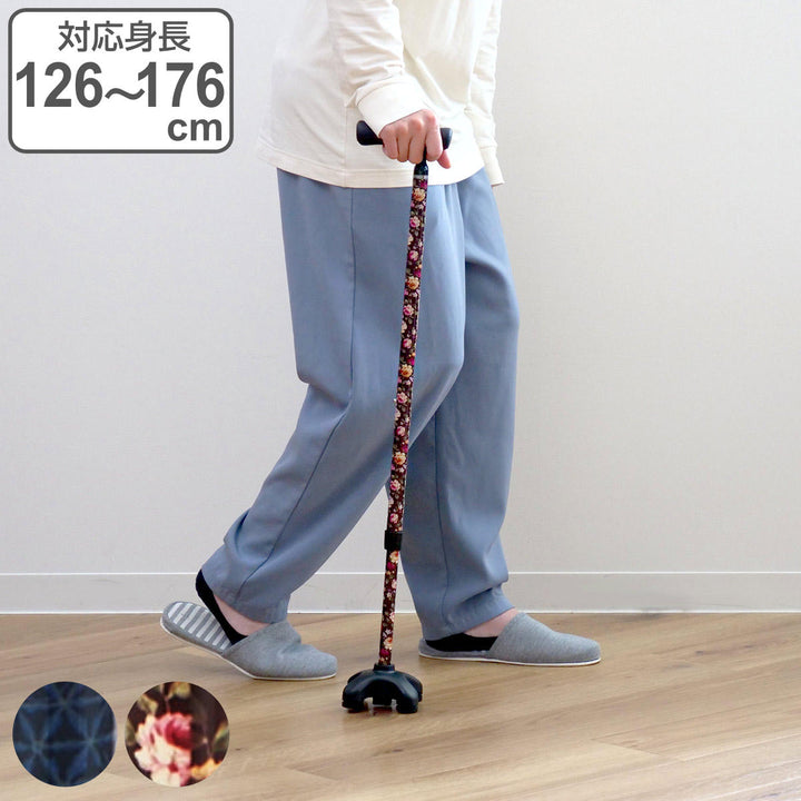 杖4点杖自立式クワドケインeasytoholdカーボン製伸縮