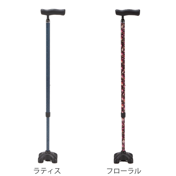 杖4点杖自立式クワドケインeasytoholdカーボン製伸縮