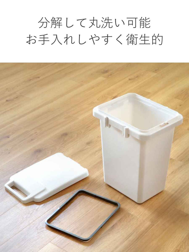 ゴミ箱33L連結屋内外兼用片手で開く連結ダストボックスHOME&HOME