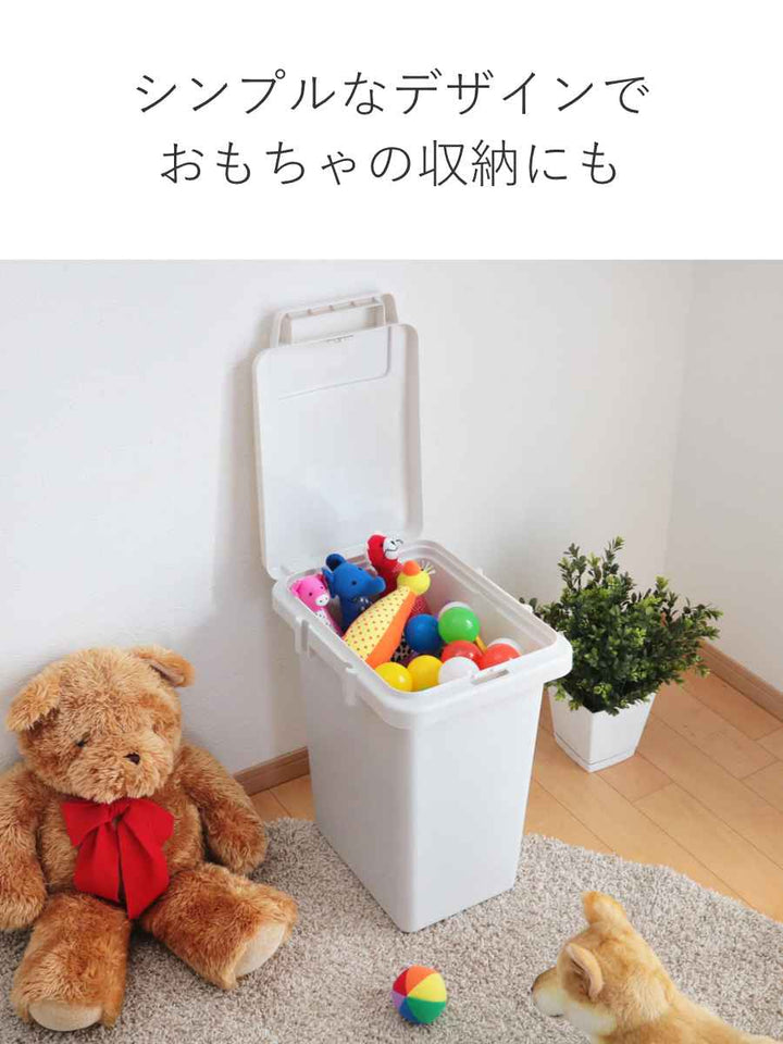 ゴミ箱33L連結屋内外兼用片手で開く連結ダストボックスHOME&HOME