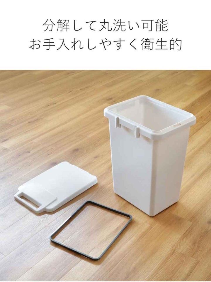 ゴミ箱70L連結屋内外兼用片手で開く連結ダストボックスHOME&HOME